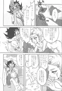 (DUEL PARTY 2) [Yomogi (Keroko)] Ore to watashi no kaosuōbārei! (Yu-Gi-Oh! Zexal)