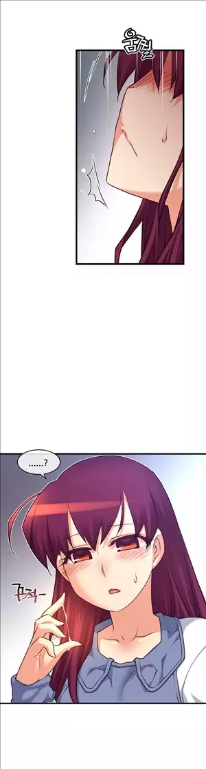 Master in My Dreams Ch.90-130