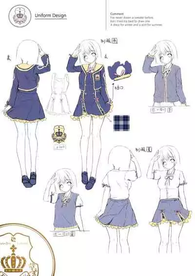 (SC2020 Autumn) [TwinBox (Hanahanamaki, Sousouman)] AutumnColors ~Akiiro~ [English] [nasu]