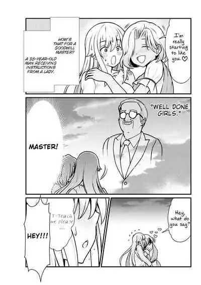 Kukkorose no Himekishi to nari, Yuri Shoukan de Hataraku koto ni Narimashita. 3 | Becoming Princess Knight and Working at Yuri Brothel 3