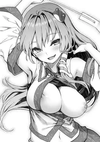 ANMITSU TOUHOU HISTORY Vol.3