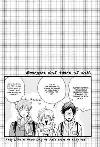 (C85) [Oshinobee (Yamada Papiko)] Koi wa Mitsubachi | Love Bees [English] [Sakura Pool Scans]