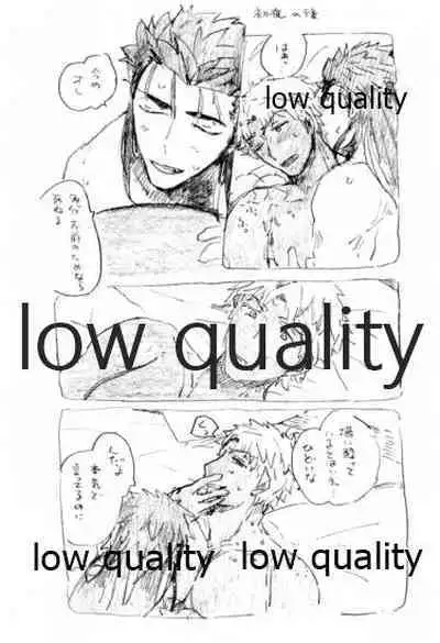 (Dai 14-ji ROOT4to5) [Karmin (Hozumi)] Kyou no Meshi Nani? 2 (Fate/Grand Order)