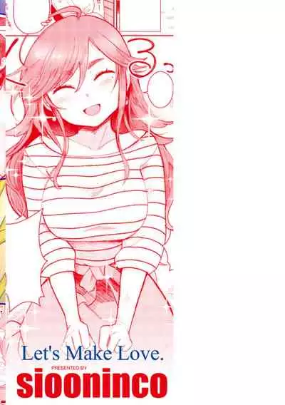 Koko de Shichao - Let's Make Love.