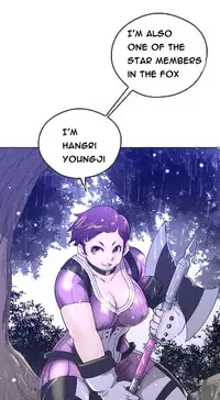 Perfect Half Ch.1-22 (English) (Ongoing)