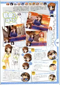 [Yameta Takashi, Sagisawa Anzu, Inuhiko] Colorful Kiss ~12 Ko no Mune Kyun~ Official Fanbook Brilliant Days!