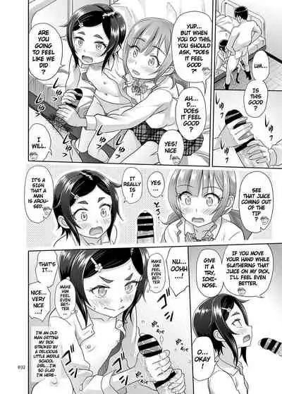 Seishidouin no Oshigoto 2 Naka ga Yosasou datta node Futari Matomete Hojikutte Ageta | Sex Instructor 2 - They Seemed to be Getting Along Well, so I Picked Them Up Together