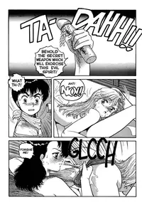 [Toshiki Yui] Wingding Orgy: Hot Tails Extreme #1 [English]