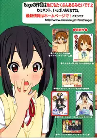 [Sage] Azu You Like!! (JAP)