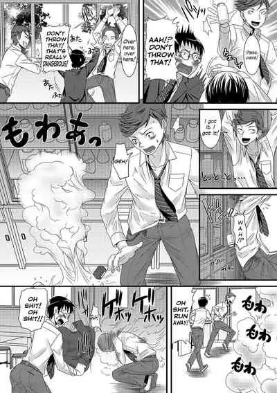 [Palco Nagashima] Akumu no Kagaku | The Chemistry of Nightmares (Otokonoko Revolution!) [English] {defski} [Digital]