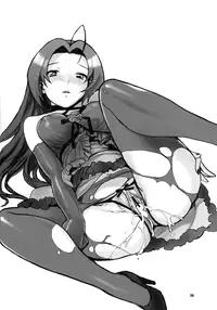 (SC39) [Nekomataya (Nekomata Naomi)] Iyashikei Idol Himitsu no Aibiki [The Healing Type Idol’s Secret Rendezvous] (THE iDOLM@STER) [English] [Musashi Quality]