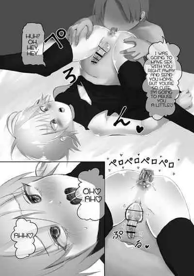 [DAINZIA (Usayama Nico)] Chotto Yankeeppoi Otokonoko ga Kinketsu de Otokonoko Health ni Shozokutte Kyakuken Senpai no Mesu Onii-san ni Mechakucha ni sareru Hanashi. [Japanese, English]