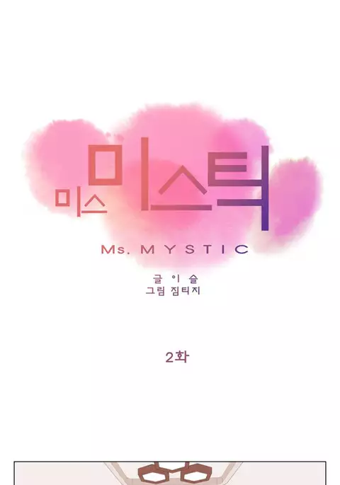Miss Mystic Ch.1-28