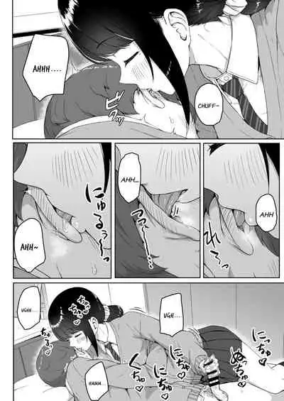 Kouhai Kanojo ni ASMR Kiiteru no ga Baremashita