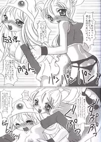 [FREAKS (Onomeshin, Mike)] Zetsurin Bikill (Dragon Quest III)