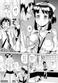 COMIC Megastore H 2006-11