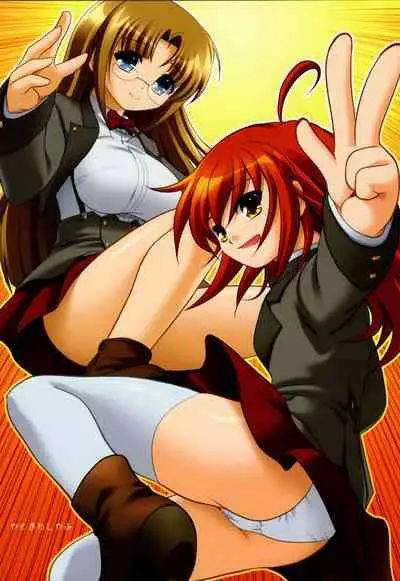 [ZyX (Various)] ZyX Anthology Tag! Raidy & Envy (Ikazuchi no Senshi Raidy, Maken Shoujo Envy)