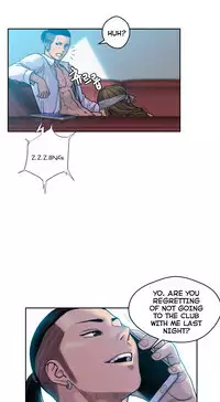 Ghost Love Ch.1-23.5 (English) (YoManga) (Ongoing)