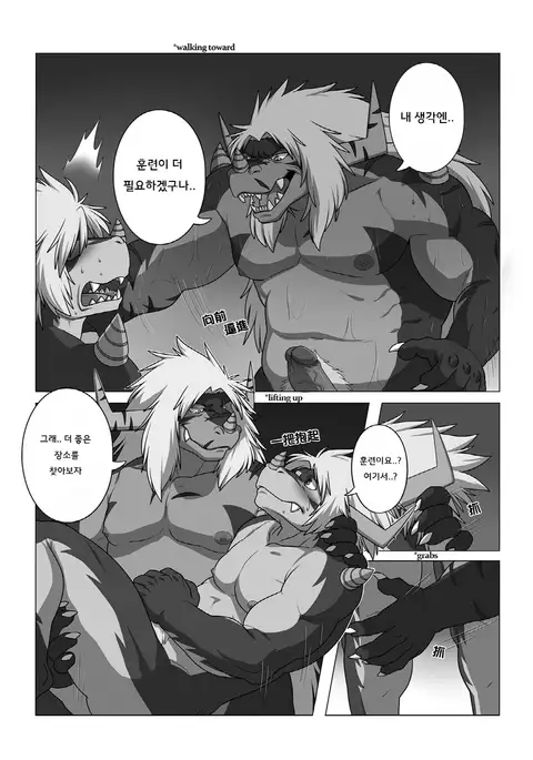 LIKE FATHER LIKE SON