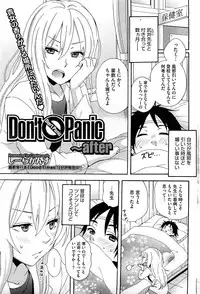 COMIC HOTMiLK 2013-01