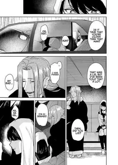 The Demon Gods' Village