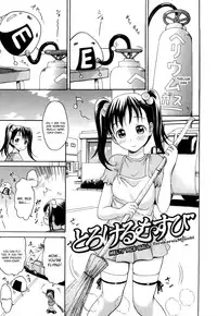 [E-musu Aki] Koi seyo Otome | Let's Make Love Girl [English] {doujin-moe.us}