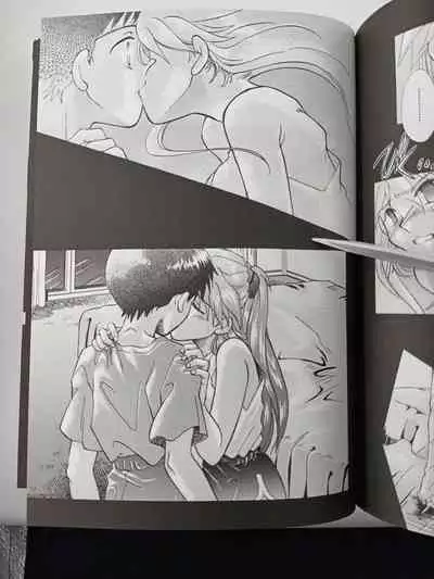 PEPPY ANGEL episode0.2