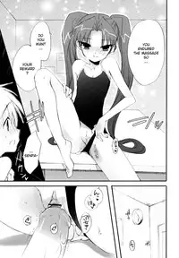 [Sasakura Ayato] Tyrant Punish - I Punish You! [English] [hf-loli, YQII]