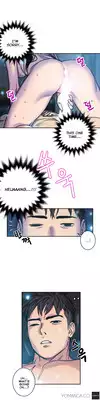 Ghost Love Ch.1-4 (English) (YoManga) (Ongoing)