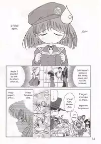 (C51) [BLACK DOG (Kuroinu Juu)] SUBMISSION SATURN (Bishoujo Senshi Sailor Moon) [English]