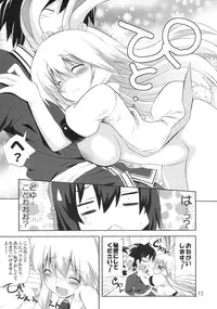 [odin (Kurokawa IZUMI)] Kinokono Sasoi 3 (Touhou Project)