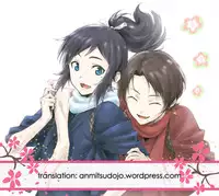 (Hyattou Ryouran ~Kimi no Heart o Shirahadori~ Ni) [END (END)] Joujin wa Tsukiyo ni Taoreru (Touken Ranbu) [English] [Anmitsu Dojo]