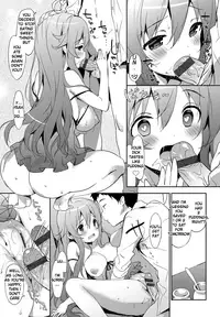 [emily] Milky Pocket [English] [Digital]