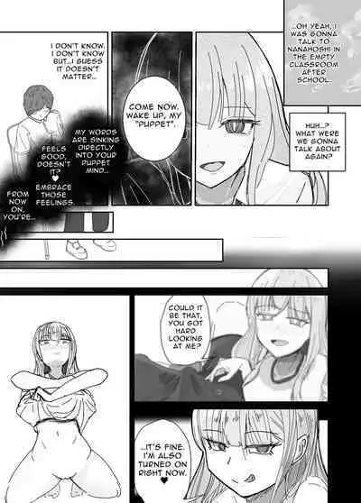 Taisetsu na Osananajimi o Uragitte Waruui Onnanoko ni Koishite shimau Hanashi | Betraying My Dear Childhood Friend I Fall In Love With A Naughty Girl