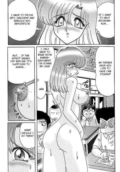 Toumei Jokyoushi Yukino Invisible | The Invisible Teacher Yukino Sensei chapter 2