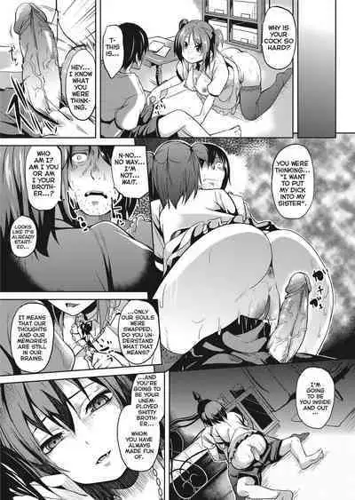 [DATE] Deep Stalker [English] [Project-H] [Uncensored]