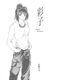 [Anthology] Tokimeki ALBUM (Tokimeki Memorial)