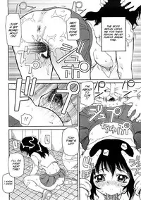 [Kiai Neko] Kowaremono [English] [SMDC]