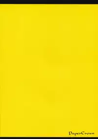 (C75) [PaperCrown (Nagata Tsubasa)] R.i.s.e.i.n.g (Persona 4)