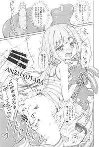 [OSHABAN (Sasahiro)] Deremas Matome II (THE IDOLM@STER CINDERELLA GIRLS) [2018-08-20]