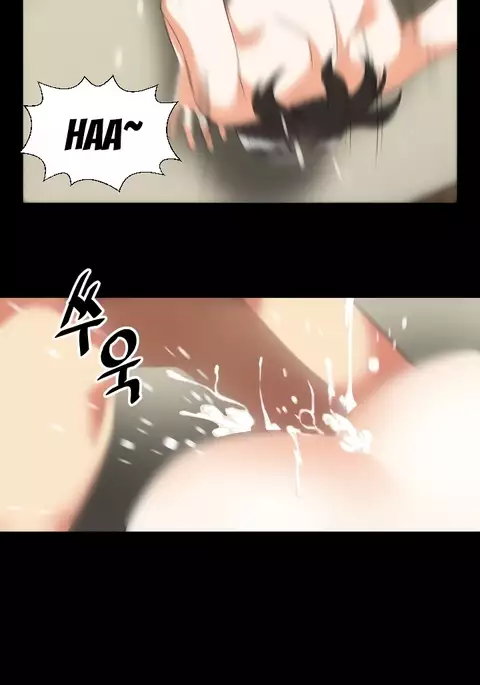 Love Parameter Ch.1-51