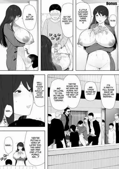 [NT Labo (NT Robo)] Aisai, Doui no Ue, Netorare Roshutsu | [NT Labo(NT Robo)] Cucked With_My Consent My Exhibitionist Wife [English]