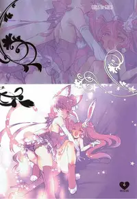 (C92) [Chocolate Shop (CHOCO)] Shoujo You Shoujo PreCure a la Mode Hen (Kirakira PreCure a la Mode)