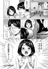 COMIC Megastore H 2007-10