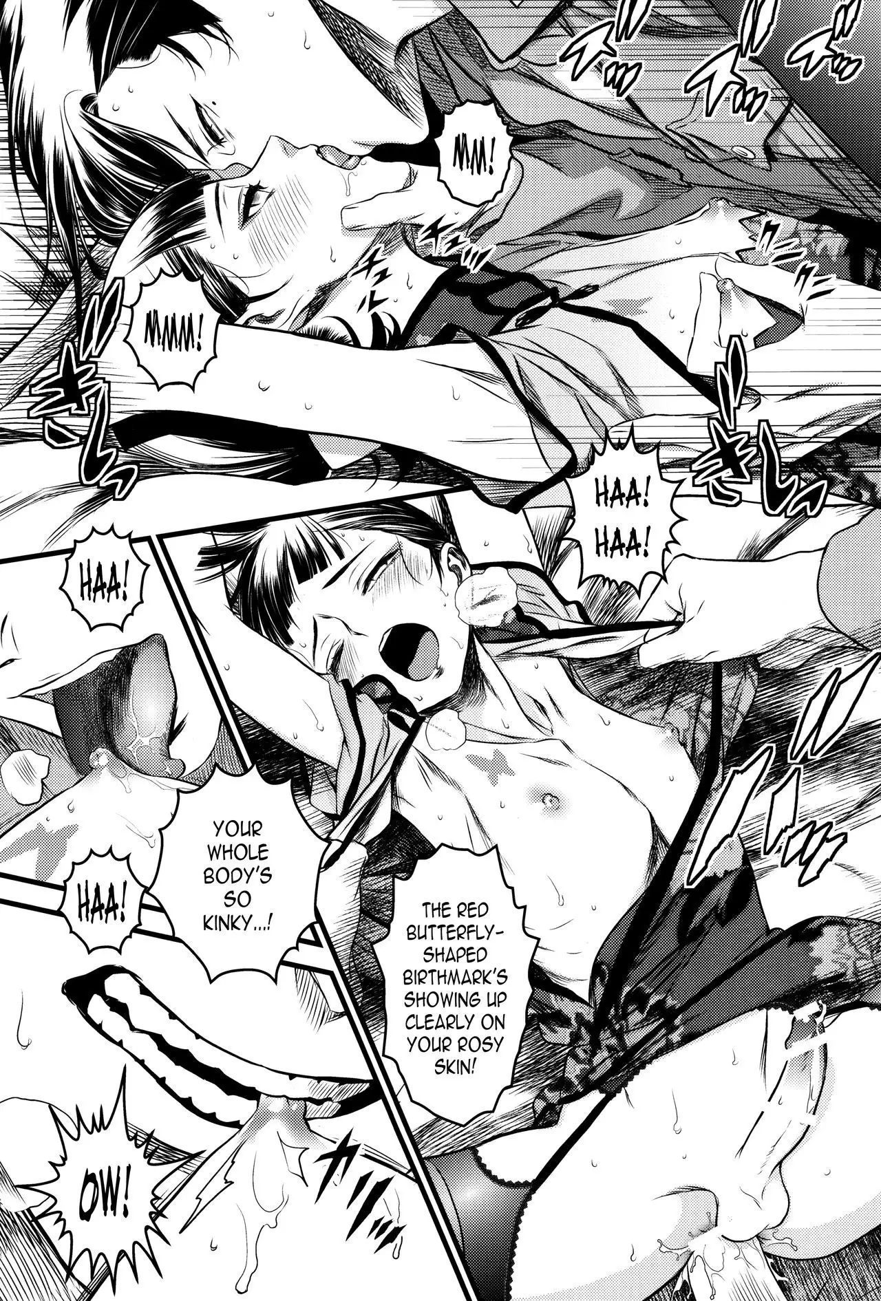 Mato Shanghai no Shonen