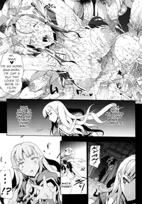 [Erect Sawaru] Pandra -Shiroki Yokubou Kuro no Kibou- [English] {SaHa + LWB}