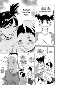 [Psycho] Kyokugen Gangu [English] [SaHa]