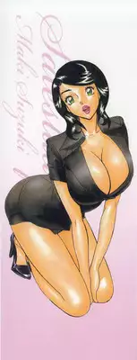 [Hara Shigeyuki] Saleslady Suzue Maki