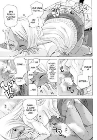 [Miharu] Kurohada no Nioi | The Smell of Black Skin (COMIC Masyo 2011-01) [English] [Chocolate + LWB]