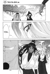 (SC35) [Tsurikichi Doumei (Shiomi Yuusuke)] Neko na Hito, Kiku na Hito ~Neko na Hito Hachi na Hito 2~ / Shiomi Yuusuke Kojinshi (Bleach) [English]